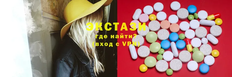 Экстази louis Vuitton  OMG ссылки  Бобров 